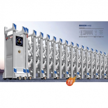 爆碳戰(zhàn)神 A-02