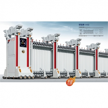 好運(yùn)來(lái) A-02