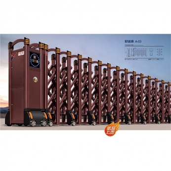 好運(yùn)來(lái) A-03