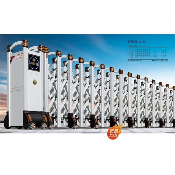 好運(yùn)來(lái) A-06