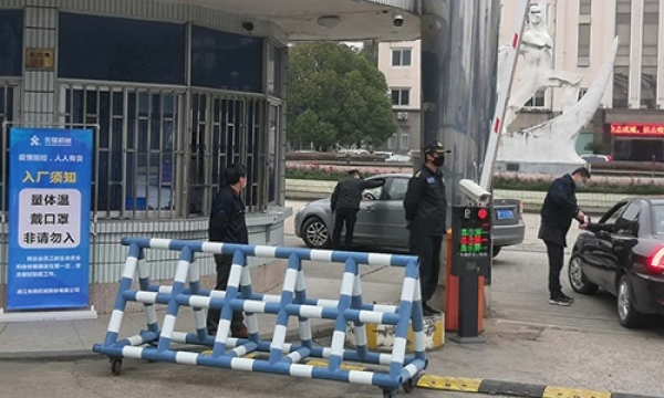 Join forces to fight the epidemic, work together to ensure business!